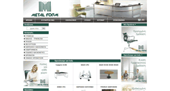 Desktop Screenshot of mform.gr